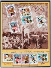 FRANCE. BLOC N° 29. ANNEE