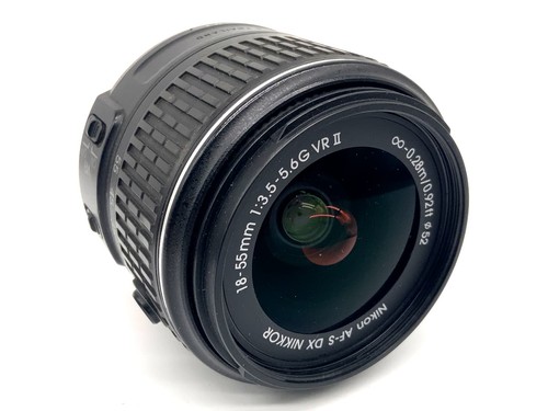 Nikon nikkor vr ii - dx,