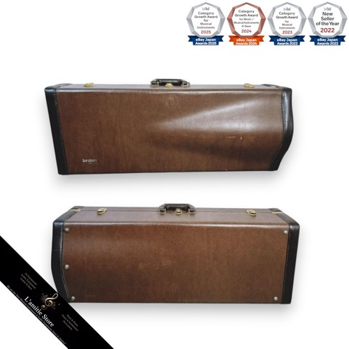 étui rigide trombone cuir - trombone, en
