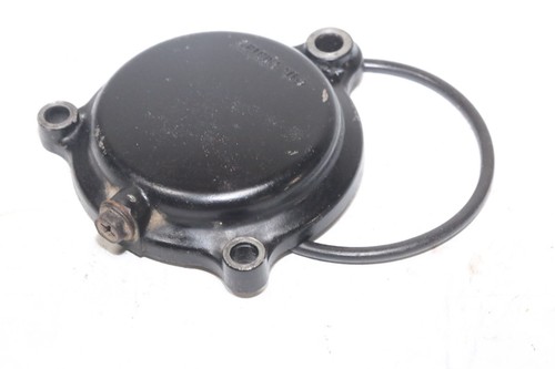 Couvercle filtre huile yamaha - couvercle,
