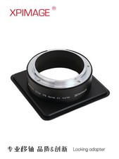 XPimage Lens Adapter for ALPA 12 Camera Body to Hasselblad XCD X1D 50 X2D Camera