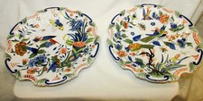 2 ASSIETTES VINTAGE DECOR