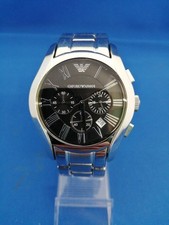 EMPORIO ARMANI AR06732