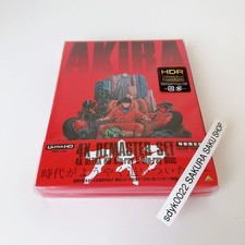 AKIRA 4K Remaster Set 4K UHD &