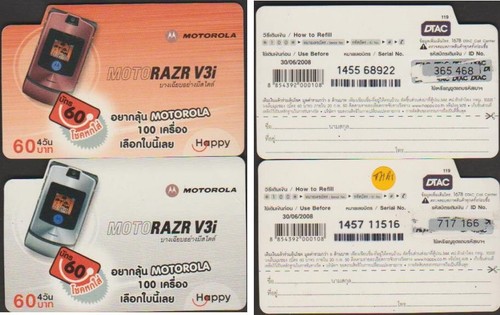 Thailand moto razr - moto, v3i