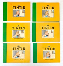 les 6 Belgian Phone Cards 1995-96 Limited Edition 3000ex TINTIN