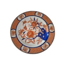 Asian porcelain, Japanese Imari style dish plate