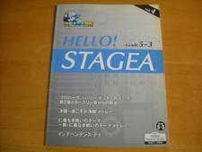 Livre Electone Stagea Vol.4 Grade 5-3 d'occasion Yamaha Music Media