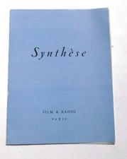 Antique Advertising Pub Phonograph Turning Disc Film & Radio Synthesis