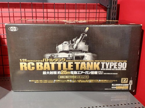 Tokyo marui type tank - rc,