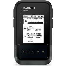 GPS PORTABLE GARMIN eTrex Solar Solar-powered 010-02782-10