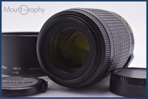 Objectif nikon nikkor - objectif,