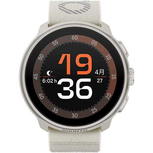 Suunto run frost gray 46mm - suunto,