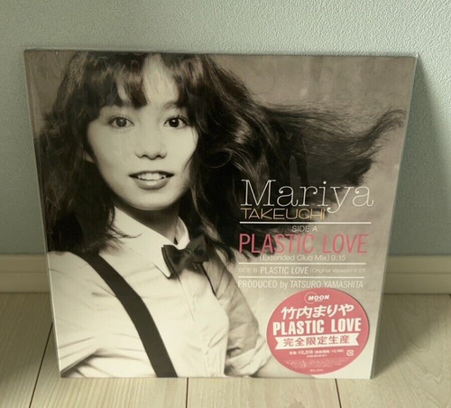Mariya takeuchi plastic love - mariya,