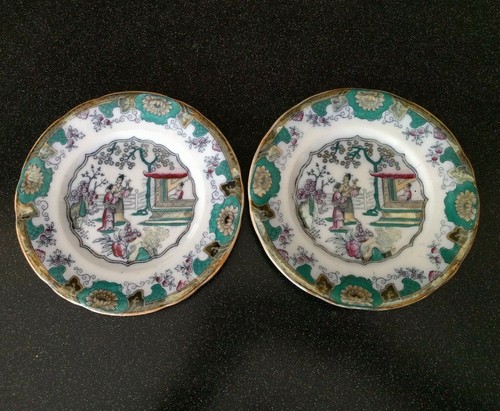 Antique boch freres belgium - freres,