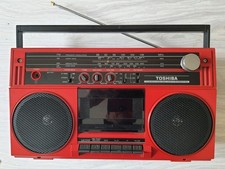 Boombox Vintage Ghettoblaster