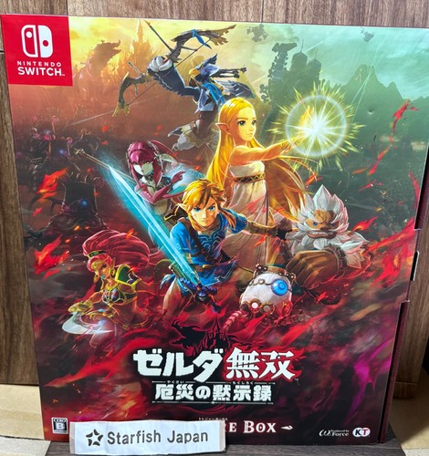 Jeu nintendo switch hyrule - nintendo,