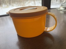 Tupperware Crystal Wave