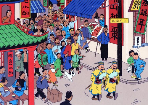 Poster tintin lotus bleu - poster,