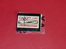 TIMBRES N°45 A & B PANINI