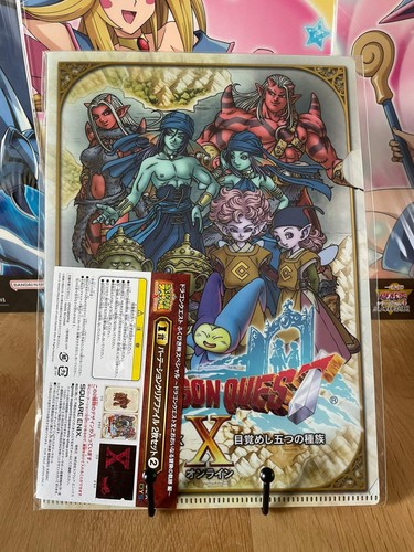 Dragon quest lot de - –, 2