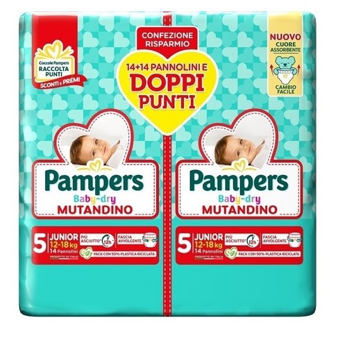 Pampers baby dry culotte - pampers,