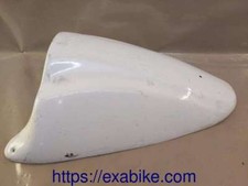 couvre selle pour modele inconnu