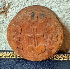 PETITE BOITE EN BOIS - Sacré