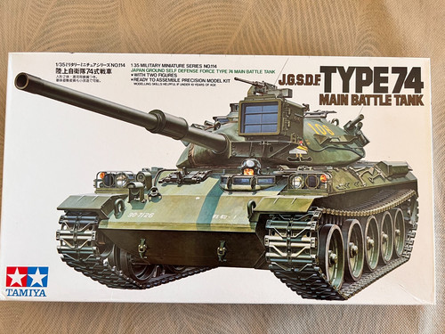Jgsdf char japonais - char, 74