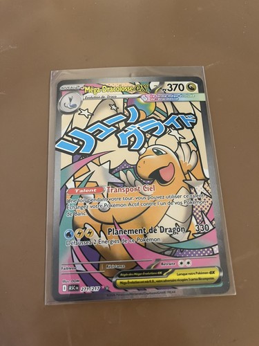 Carte pokémon - carte,