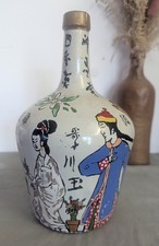 Bouteille chinoise verre