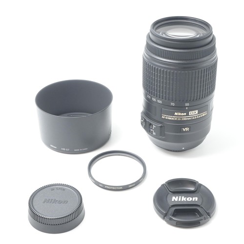 Objectif nikon nikkor - nikon,