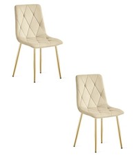 Fauteuil LIBRA - velours beige