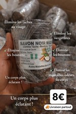 Savon Noir Nigeria 