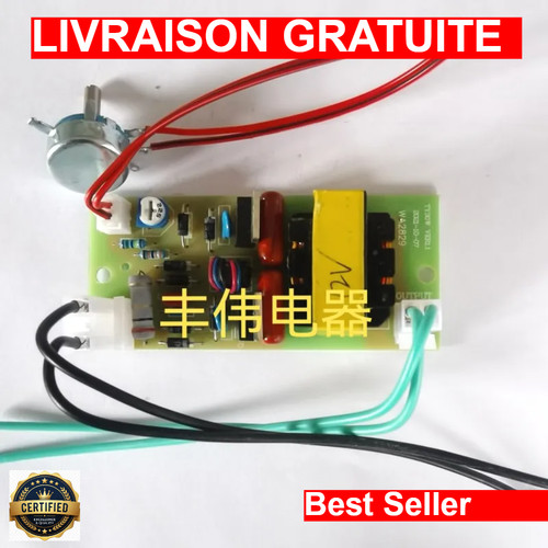 Alimentation microscope 6v30w - alimentation,