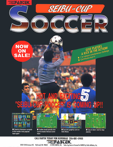 Seibu arcade soccer - soccer,
