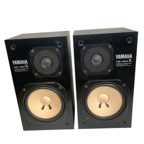 Yamaha 10mx speaker system - speaker,