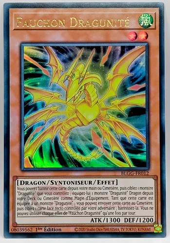 Fauchon dragunité - yu-gi-oh!,