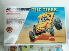 Yodel Jumping Buggy The Tiger