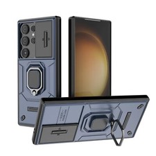 ® Coque pour Samsung Galaxy