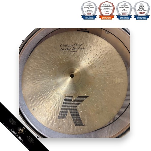 Paire cymbales zildjian - de,