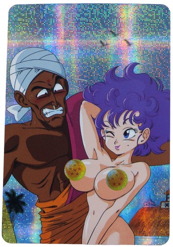 Carte dragon ball lanfan - dragon,