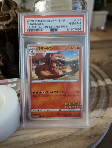 Carte dracaufeu 143 - dracaufeu, 143/s-p