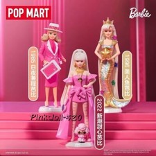 Authentic Barbie Style Icon Series Confirmed Blind Box Figure Toys HOT!