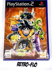 Super Dragon Ball Z - Jeu PS2