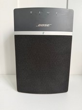 Hors Service - Enceinte sans