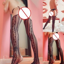 Sexy Hommes Bas Collants Voile