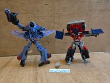 (336) dérivé LOT de 2 robots