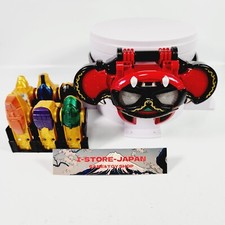 Kamen Rider Kiva Belt & Whistle DX Dark Kibat Belt Driver Fuessle BANDAI