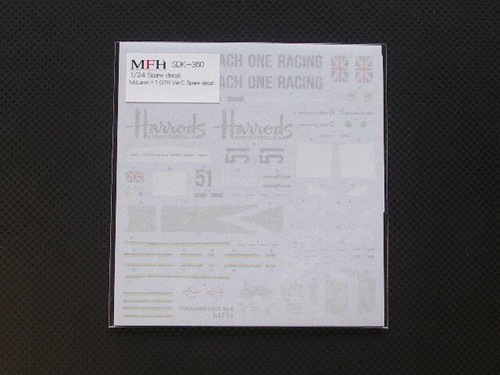 Mfh model factory hiro - mfh,